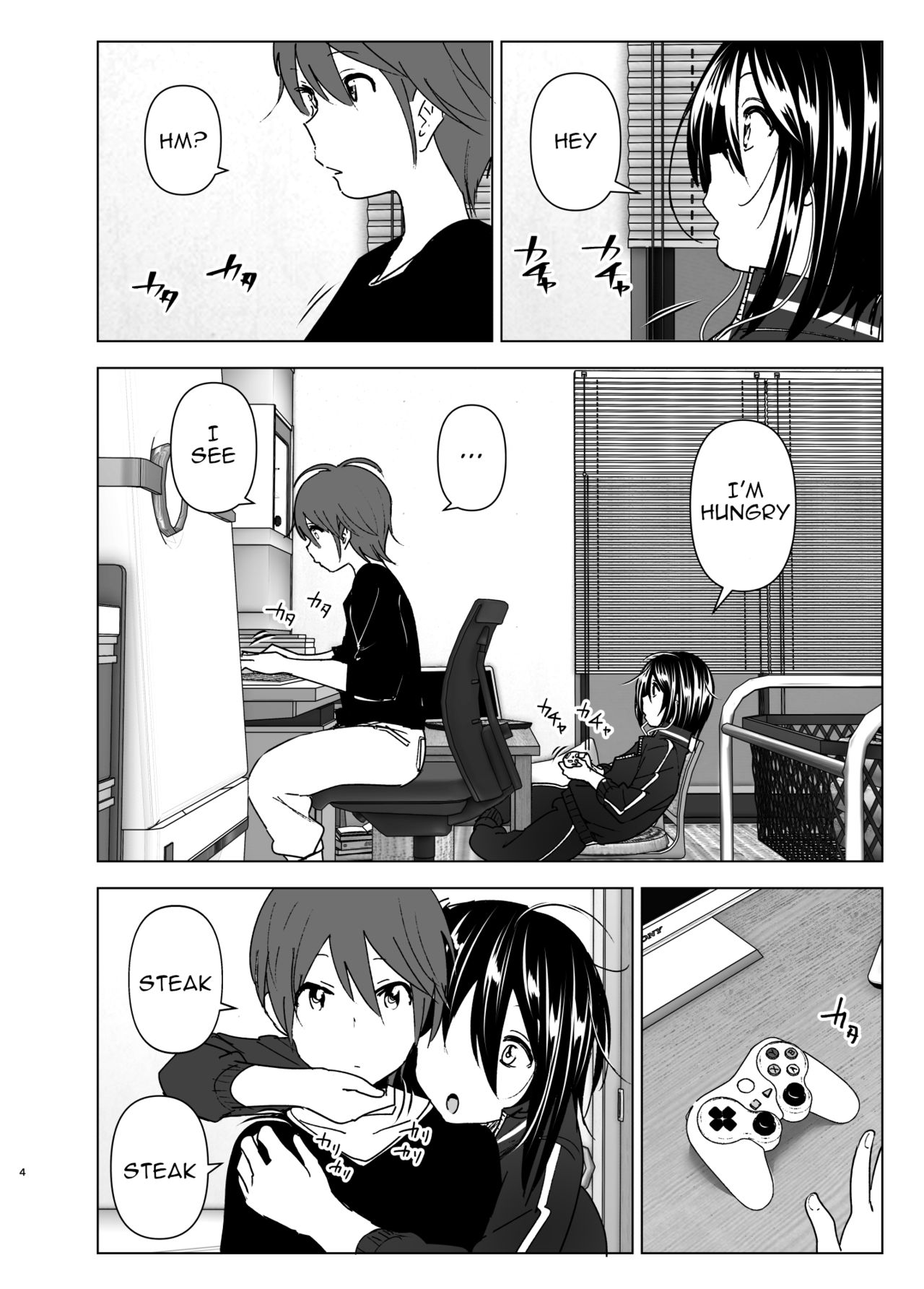 Itsushika Ibasho ga Kasanatte page 3 full