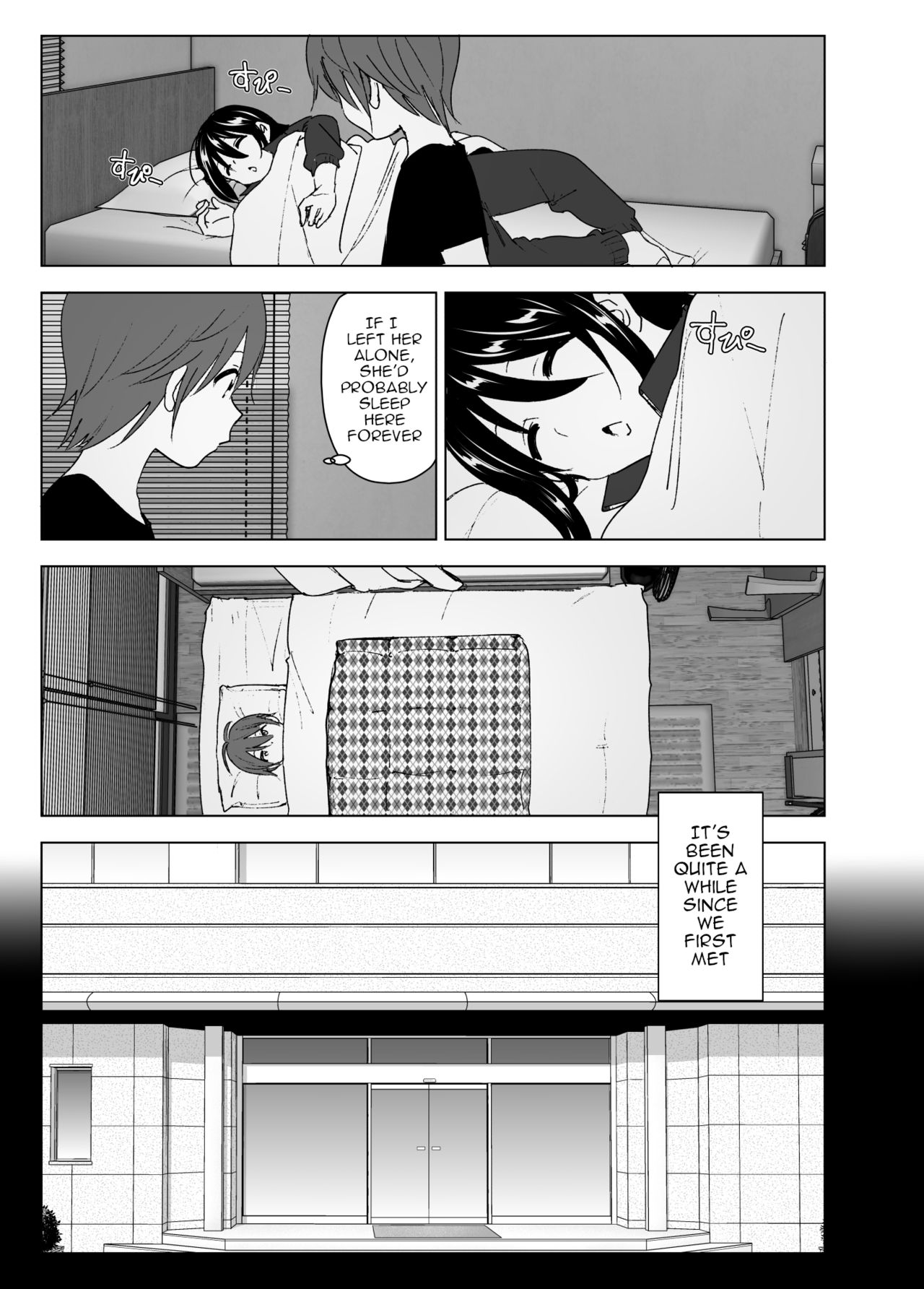 Itsushika Ibasho ga Kasanatte page 6 full