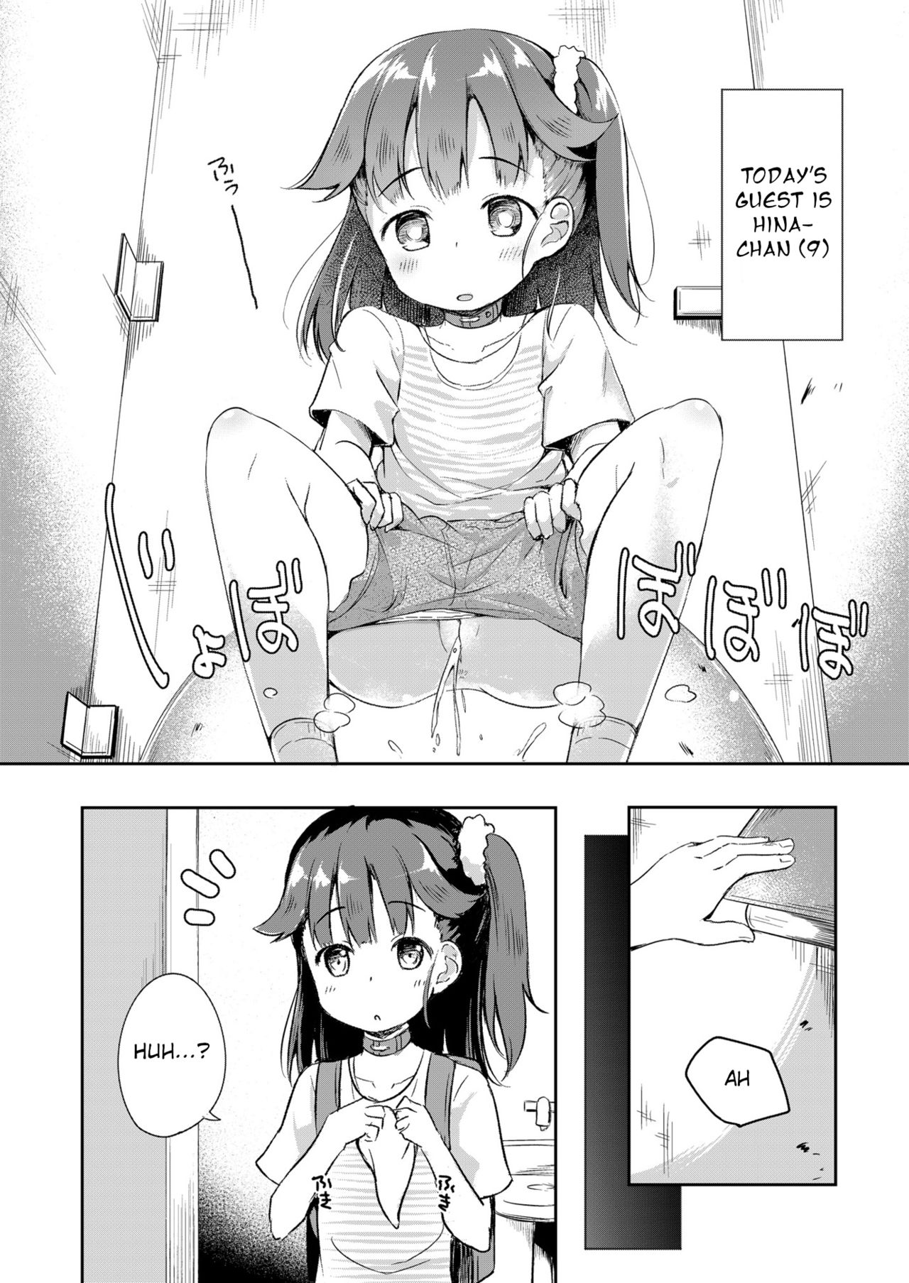 Osanpo Shiyou! Hina Hen | Let's Take a Walk! Hina's Volume page 3 full