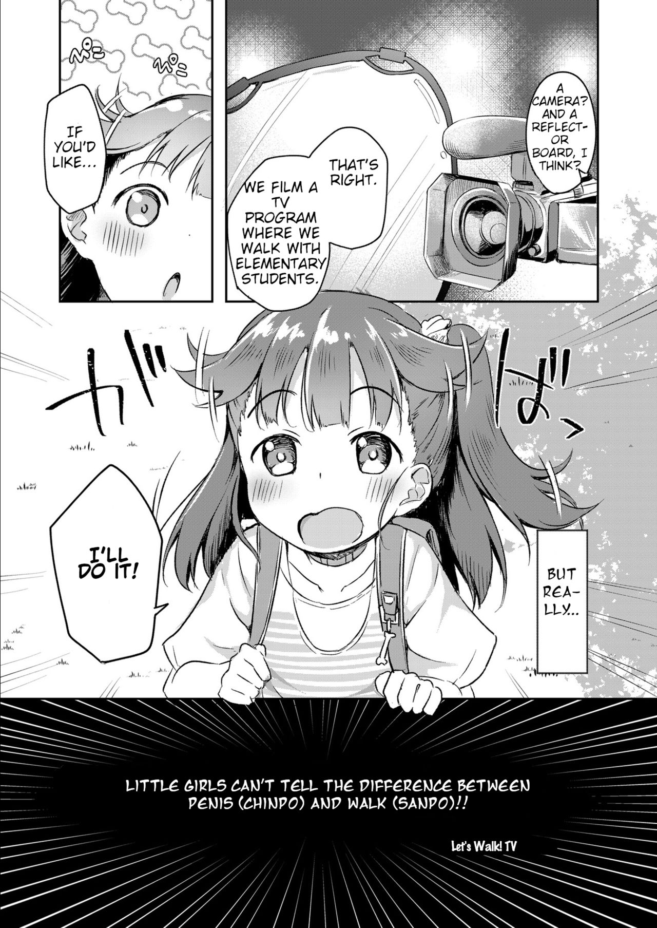 Osanpo Shiyou! Hina Hen | Let's Take a Walk! Hina's Volume page 4 full