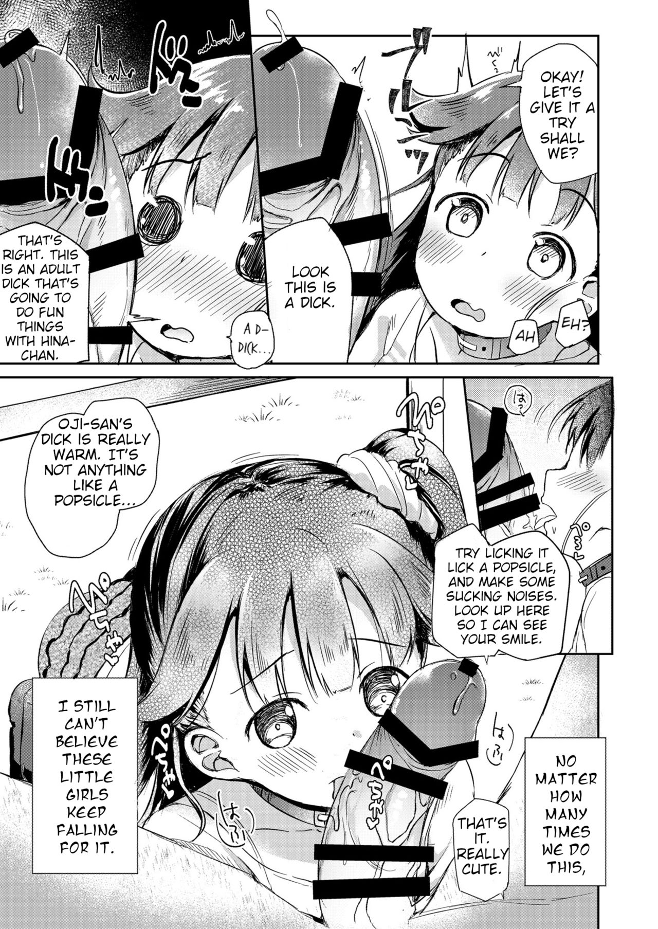 Osanpo Shiyou! Hina Hen | Let's Take a Walk! Hina's Volume page 6 full