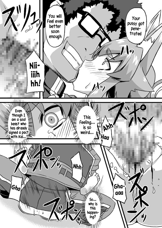 Izuna Cox page 10 full