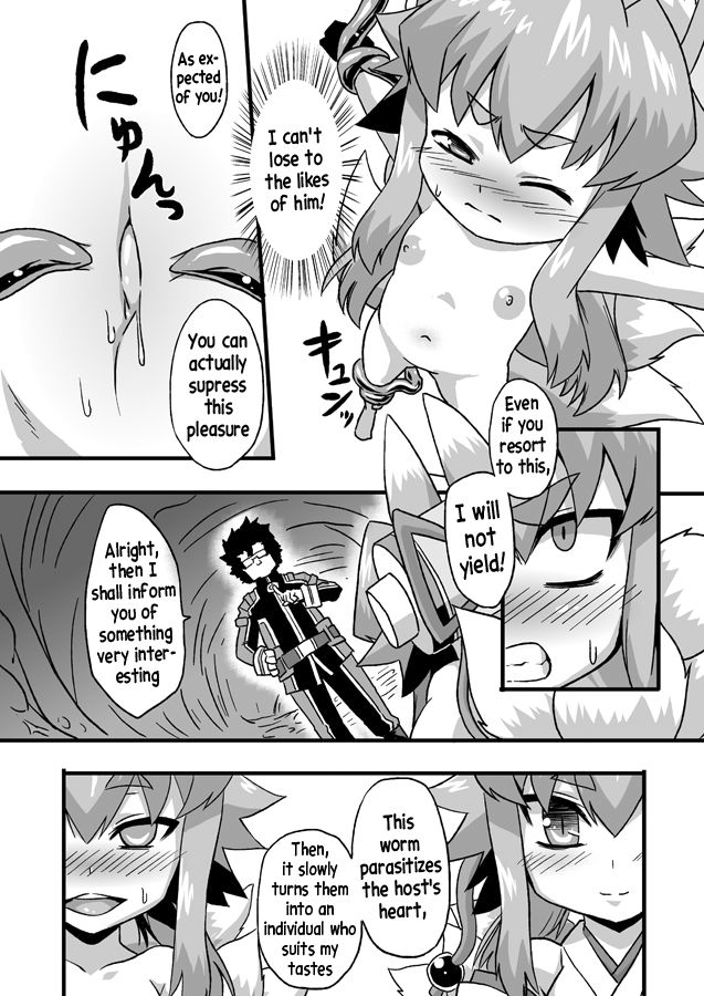 Izuna Cox page 5 full