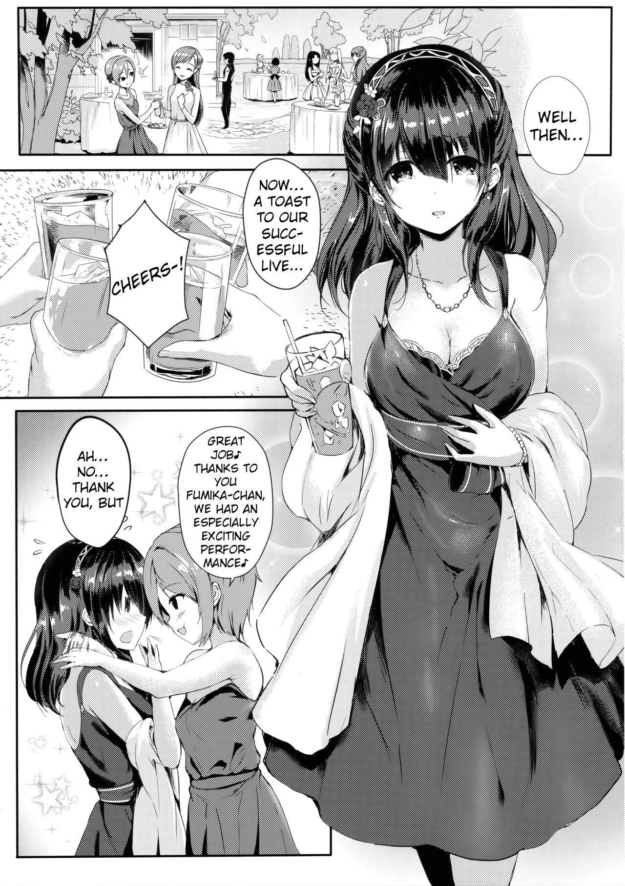 Sagisawa Fumika no Mashou | The Devilishness of Fumika Sagisawa page 4 full