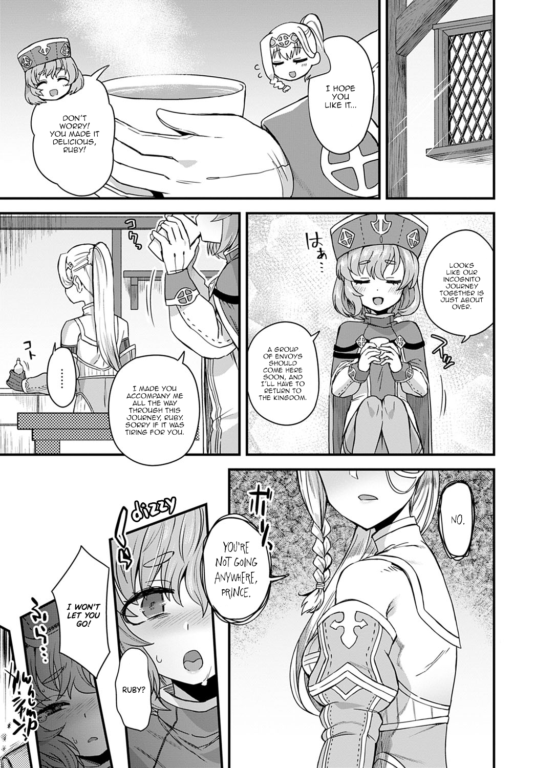 Sore ga Ouji no Tame ni | This is for Your Sake, Prince page 3 full