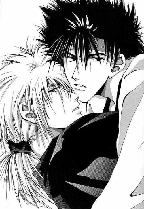 Tsukiyoi No Yuuwaku ACT 1 CRESCENT LIGHT page 2 full