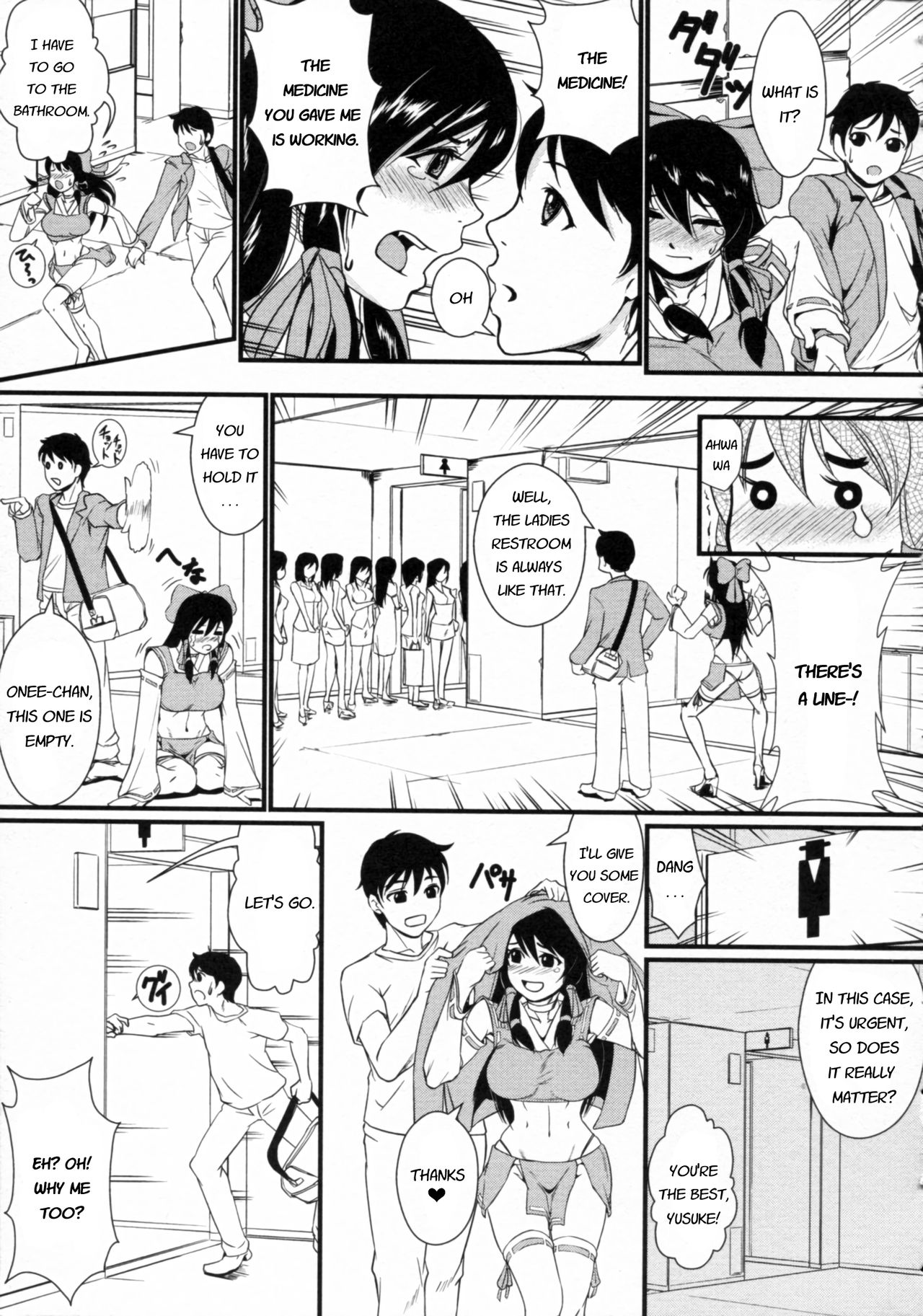 Onee-chan wa Cosplayer | Onee-chan is a cosplayer page 7 full