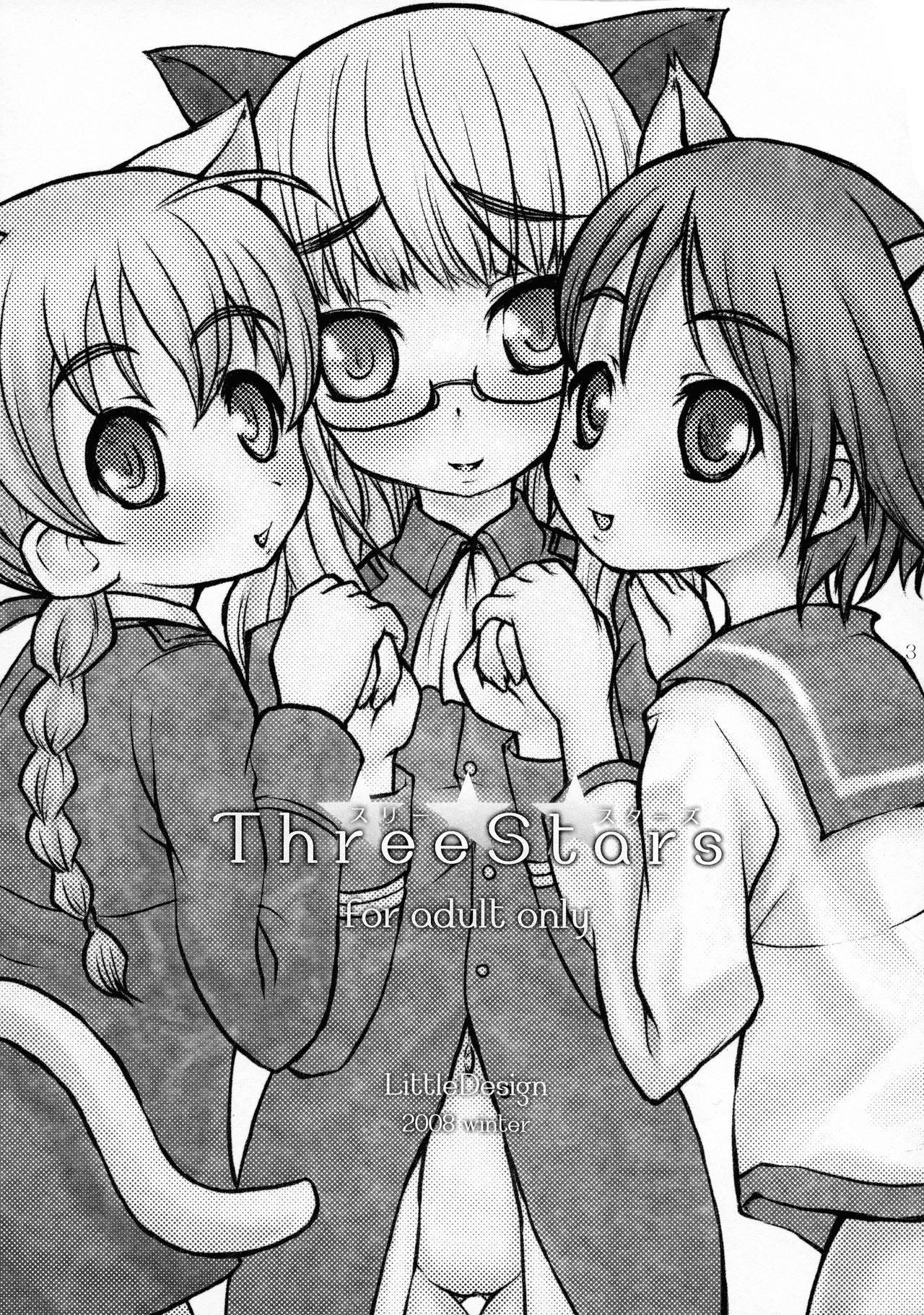 Three Stars page 2 full