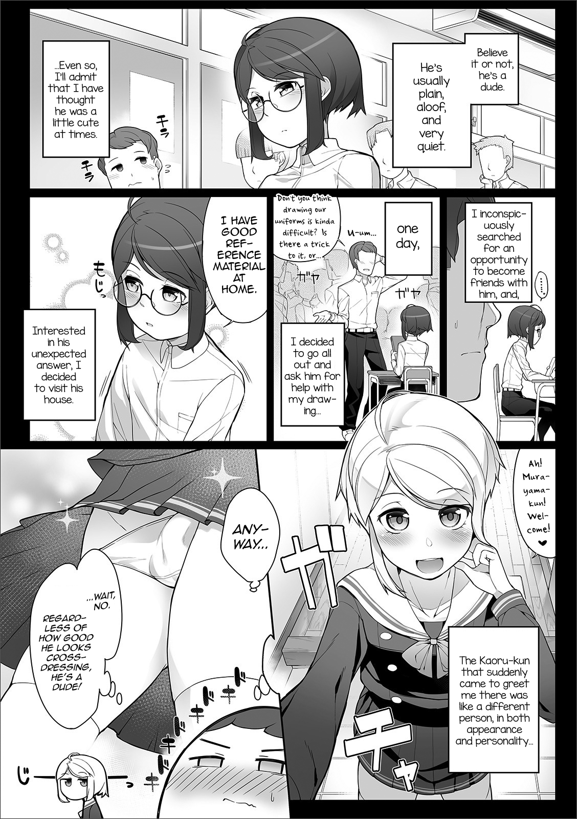 Boku o Model ni shite kudasai! page 2 full