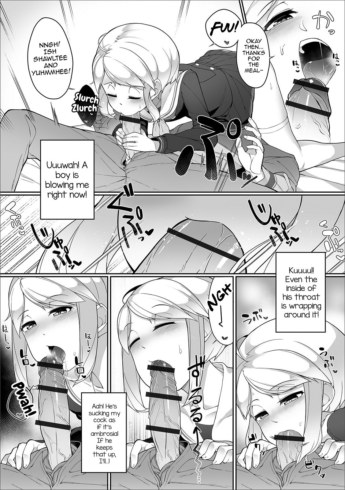 Boku o Model ni shite kudasai! page 8 full