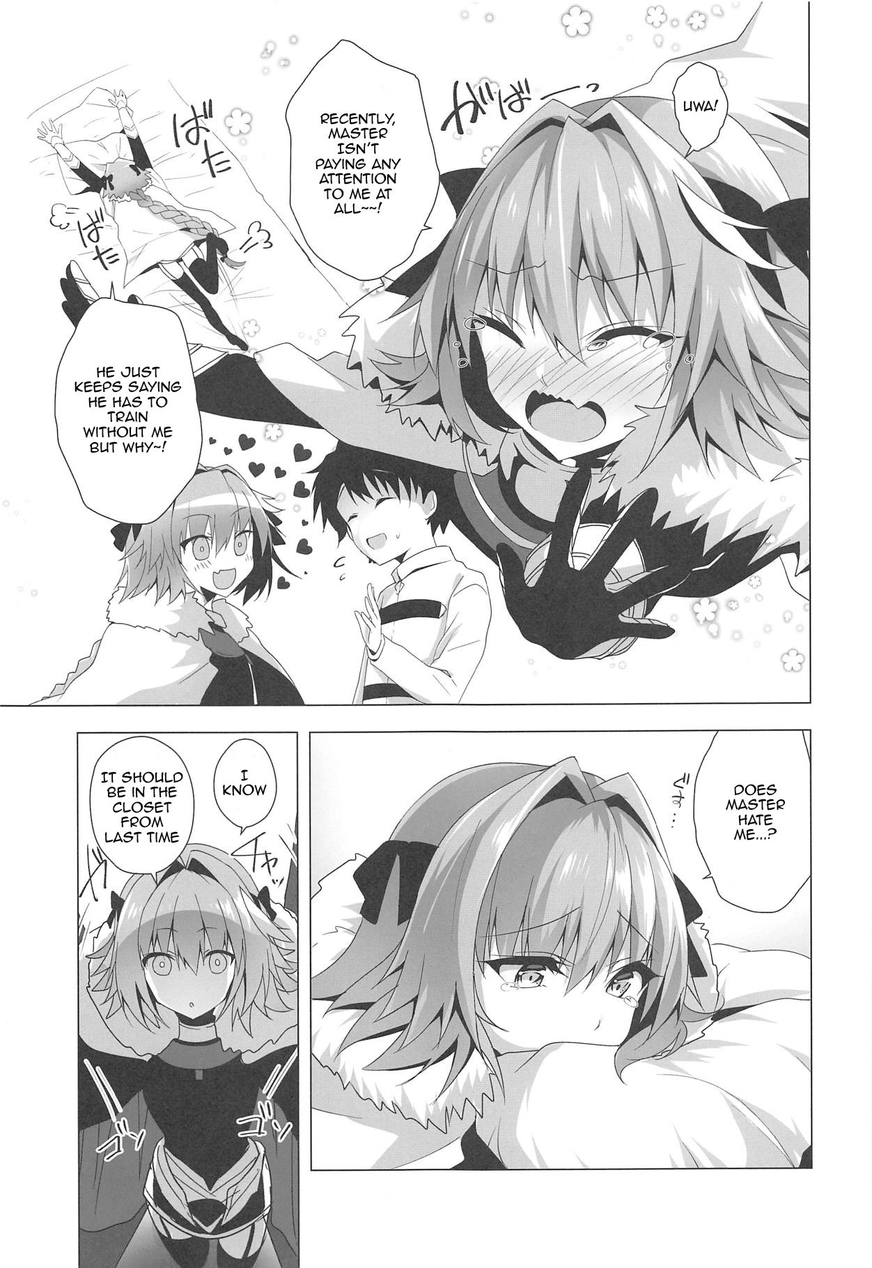 Astolfo-kyun Mitetara Seibetsu Nante Doudemo Yokunarimashita 2 page 4 full