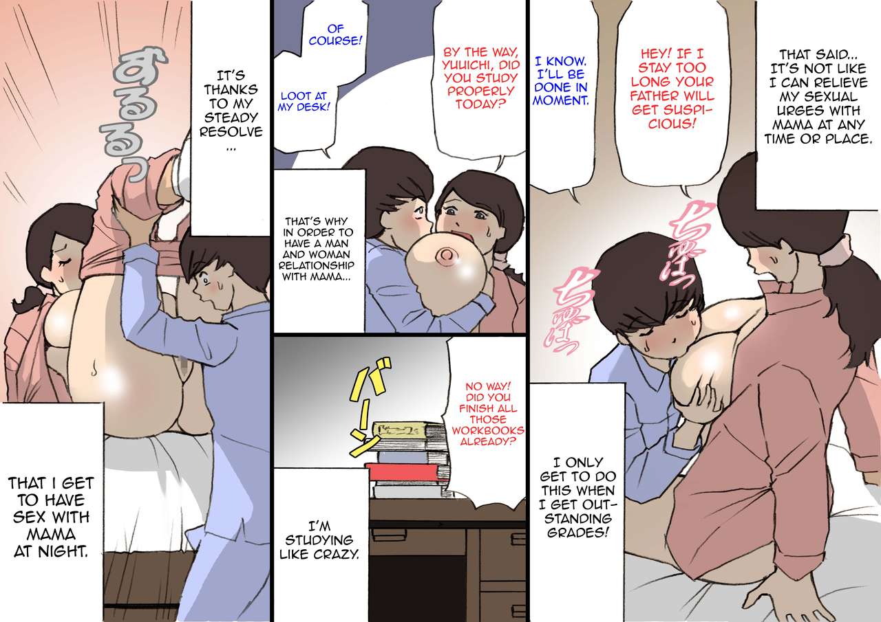 Okaa-san wa Homete Nobasu Kyouiku Houshin 2 Ninkatsu Kyouiku Hen page 3 full