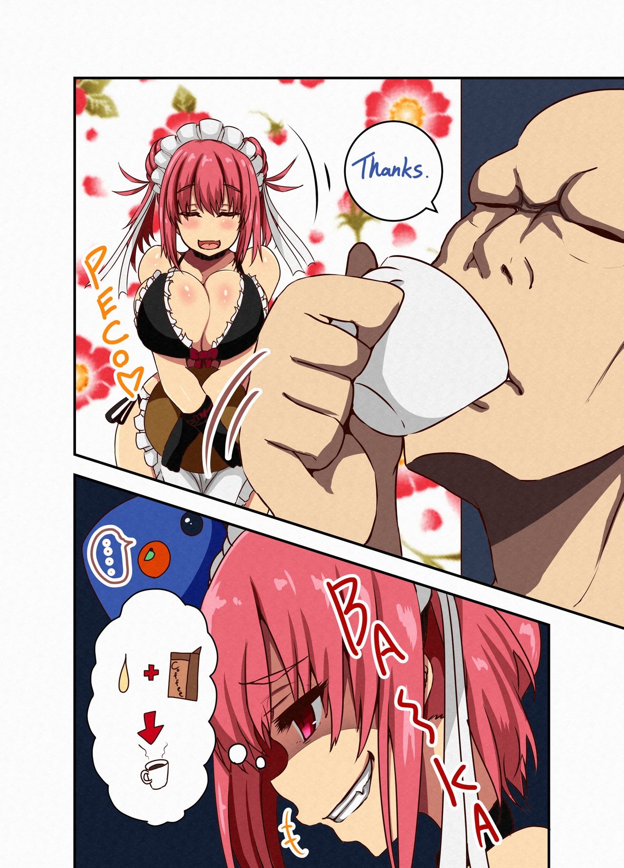 オリジナルブレンドコーヒーを客に飲ませてみた page 6 full