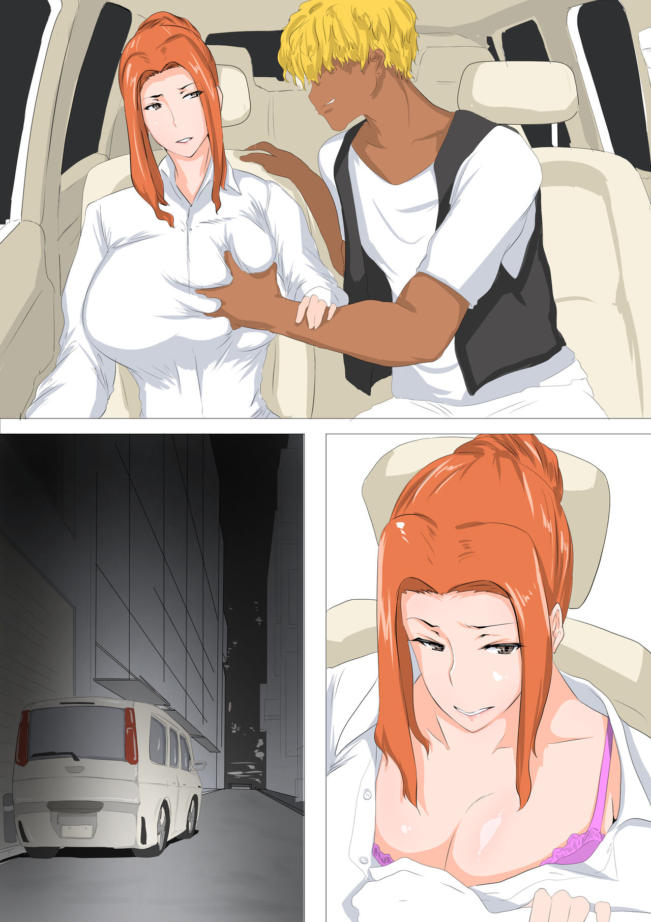 Tachibana-san-chi no Yonrin Jijou page 3 full