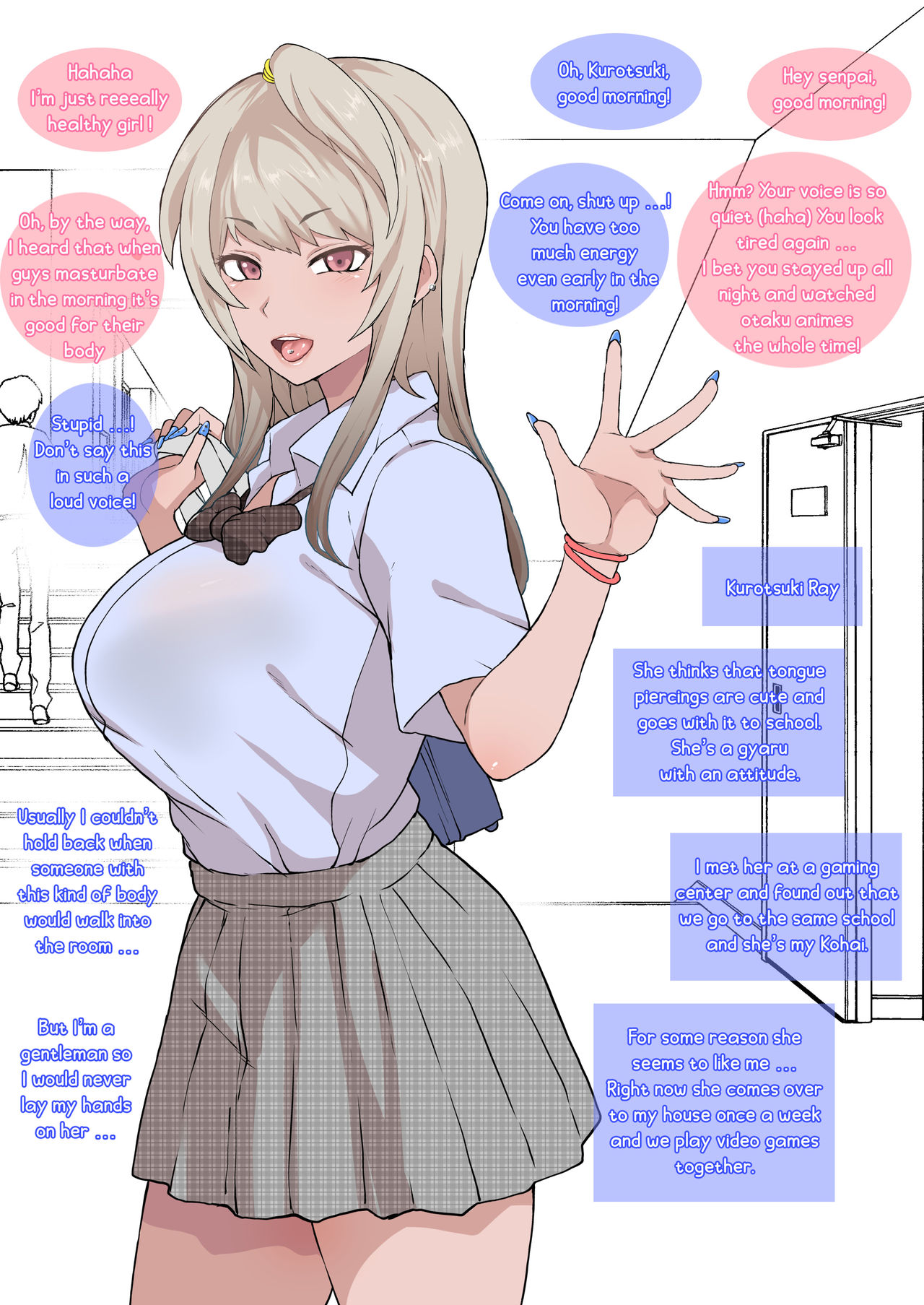 Otaku no Boku to Iikanjidatta Kuro Gal Kouhai o Netorareru Mini page 1 full