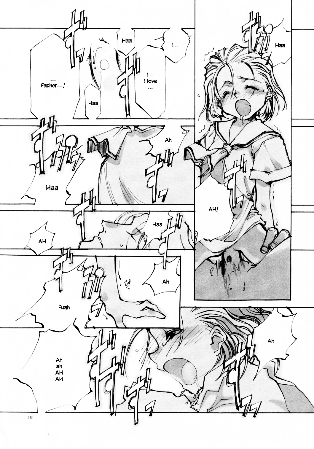 Present for You page 1 full