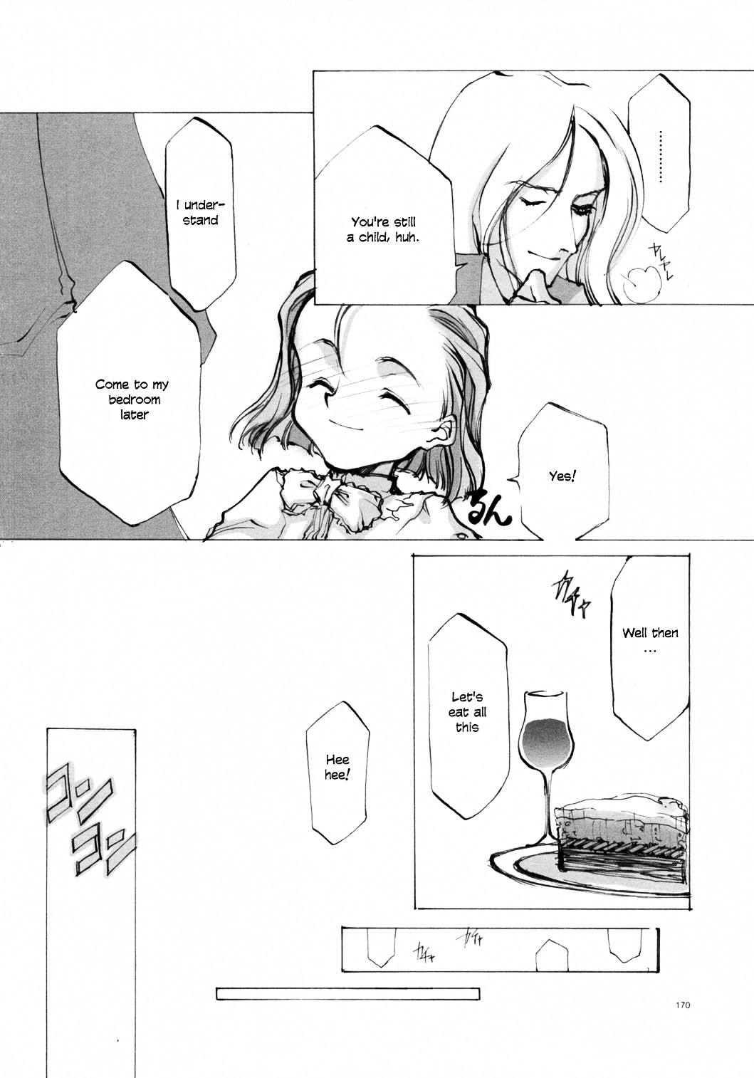 Present for You page 10 full