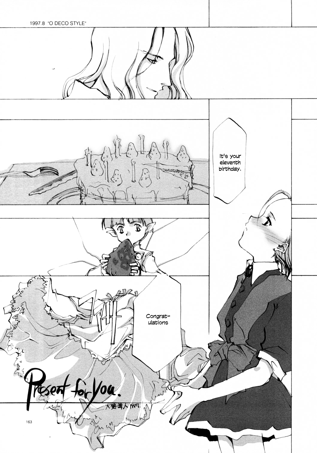 Present for You page 3 full