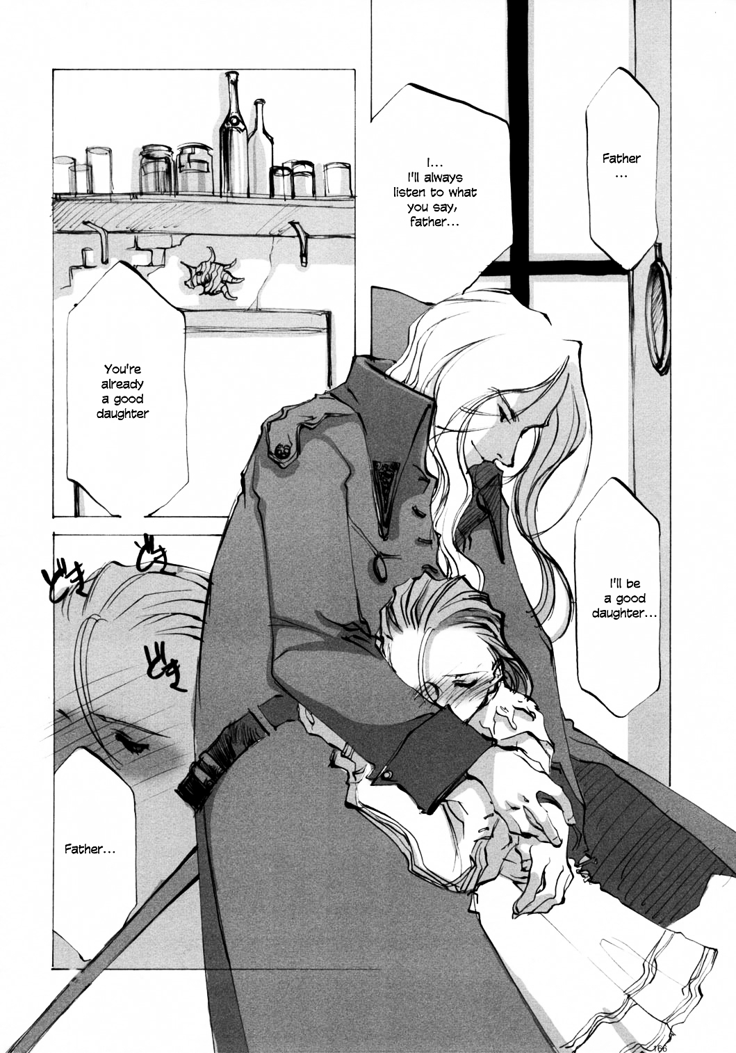 Present for You page 6 full