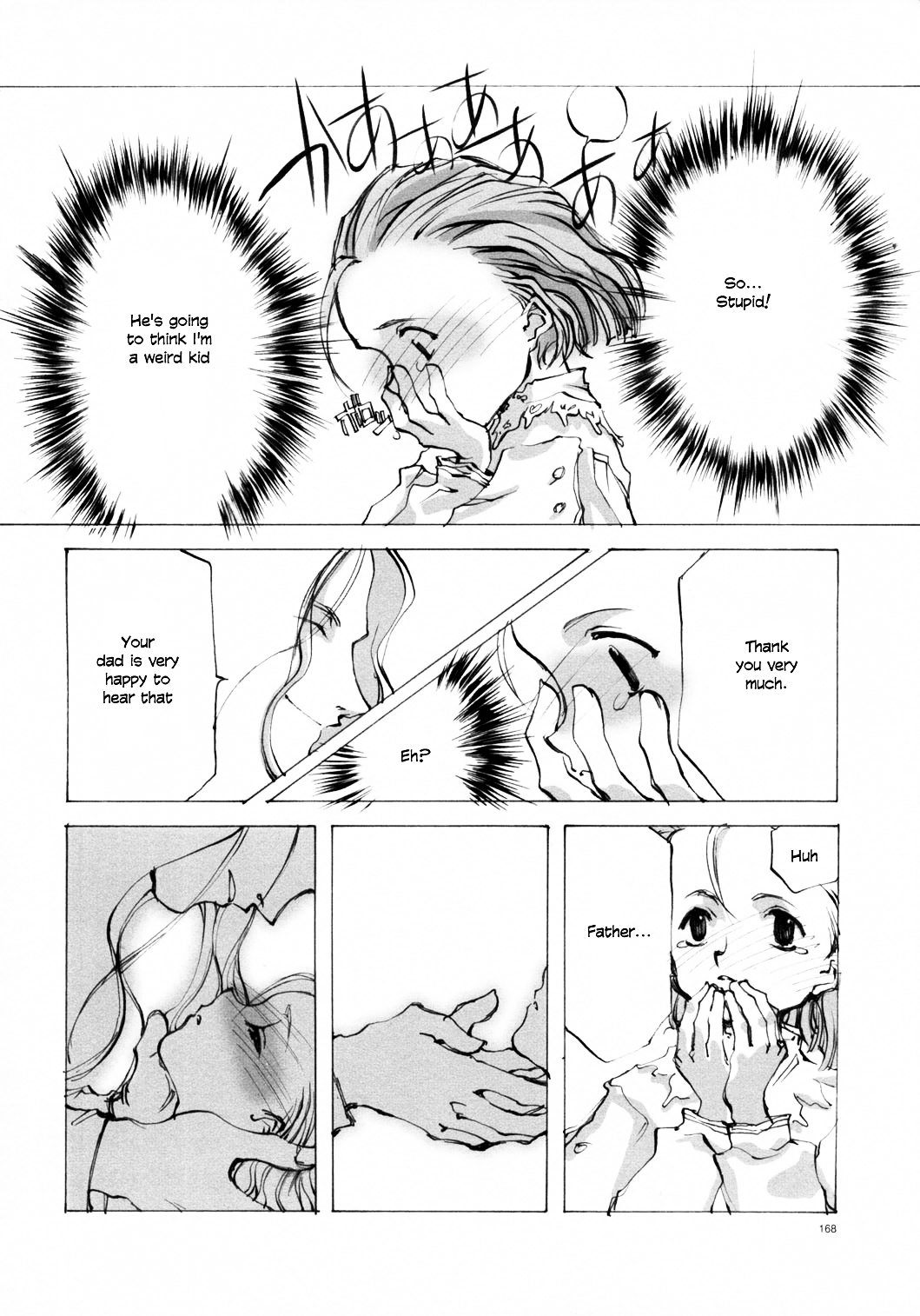 Present for You page 8 full