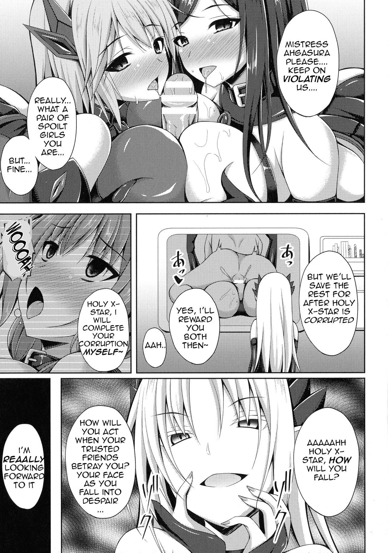 Seitenki Otsu -Hoshi wa Chi ni Ochiru + After -Gakuen no Nichijou- | A Holy Angel Falls: Starfall + Afterstory page 7 full