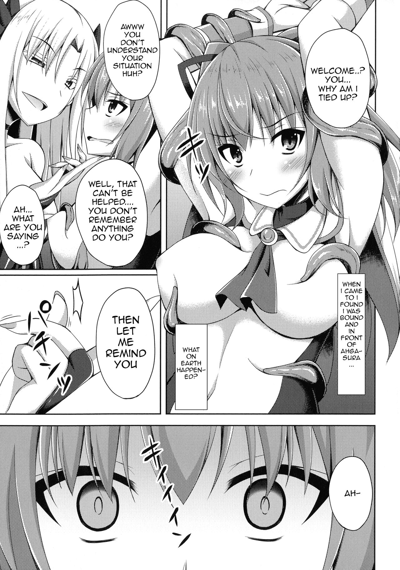 Seitenki Otsu -Hoshi wa Chi ni Ochiru + After -Gakuen no Nichijou- | A Holy Angel Falls: Starfall + Afterstory page 9 full