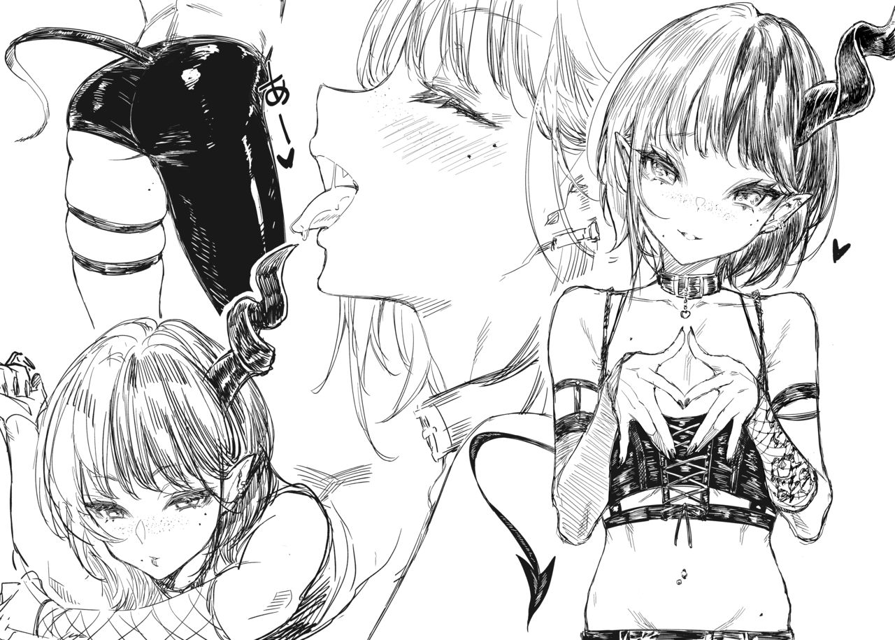 Original Little Evil BlowJob page 1 full