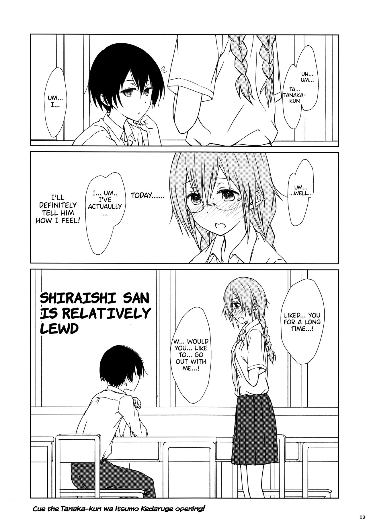 Shiraishi-san mo Warito Yarashige | Shiraishi-san is Relatively Lewd page 2 full