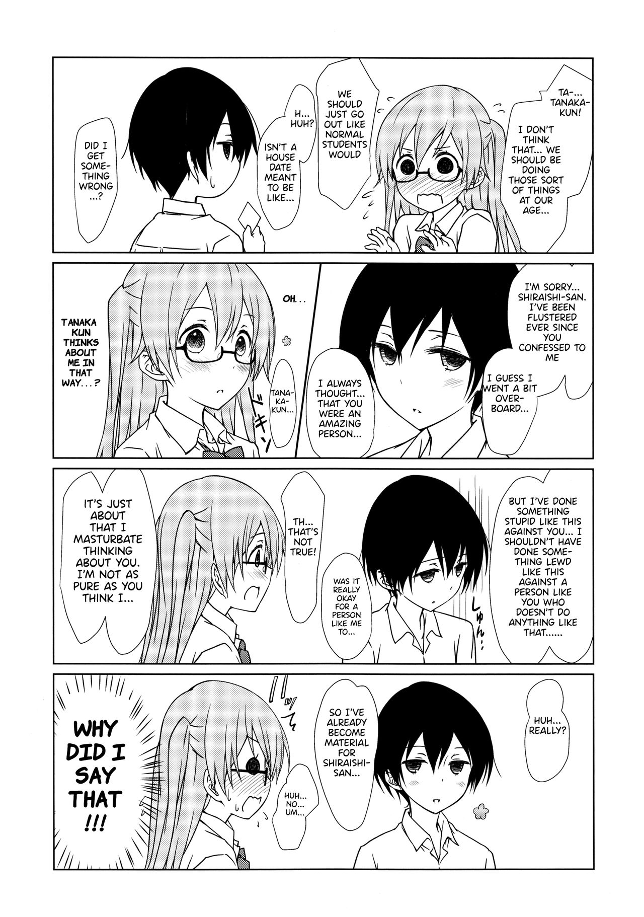 Shiraishi-san mo Warito Yarashige | Shiraishi-san is Relatively Lewd page 6 full