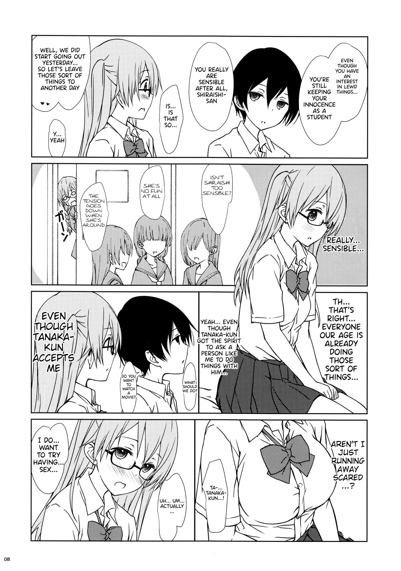 Shiraishi-san mo Warito Yarashige | Shiraishi-san is Relatively Lewd page 7 full