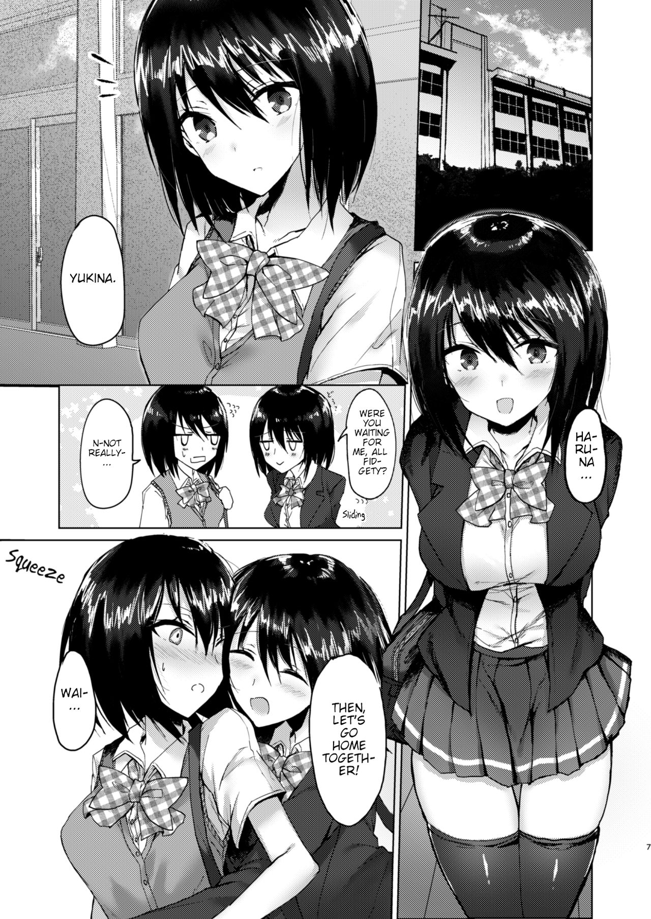 Kizuato  =Fureta7= page 5 full