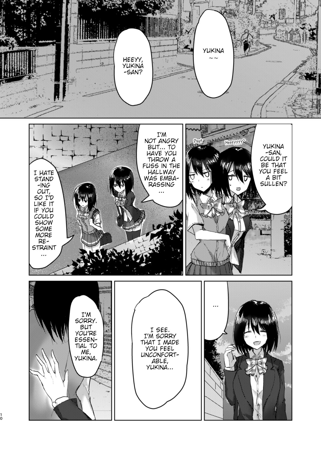 Kizuato  =Fureta7= page 8 full