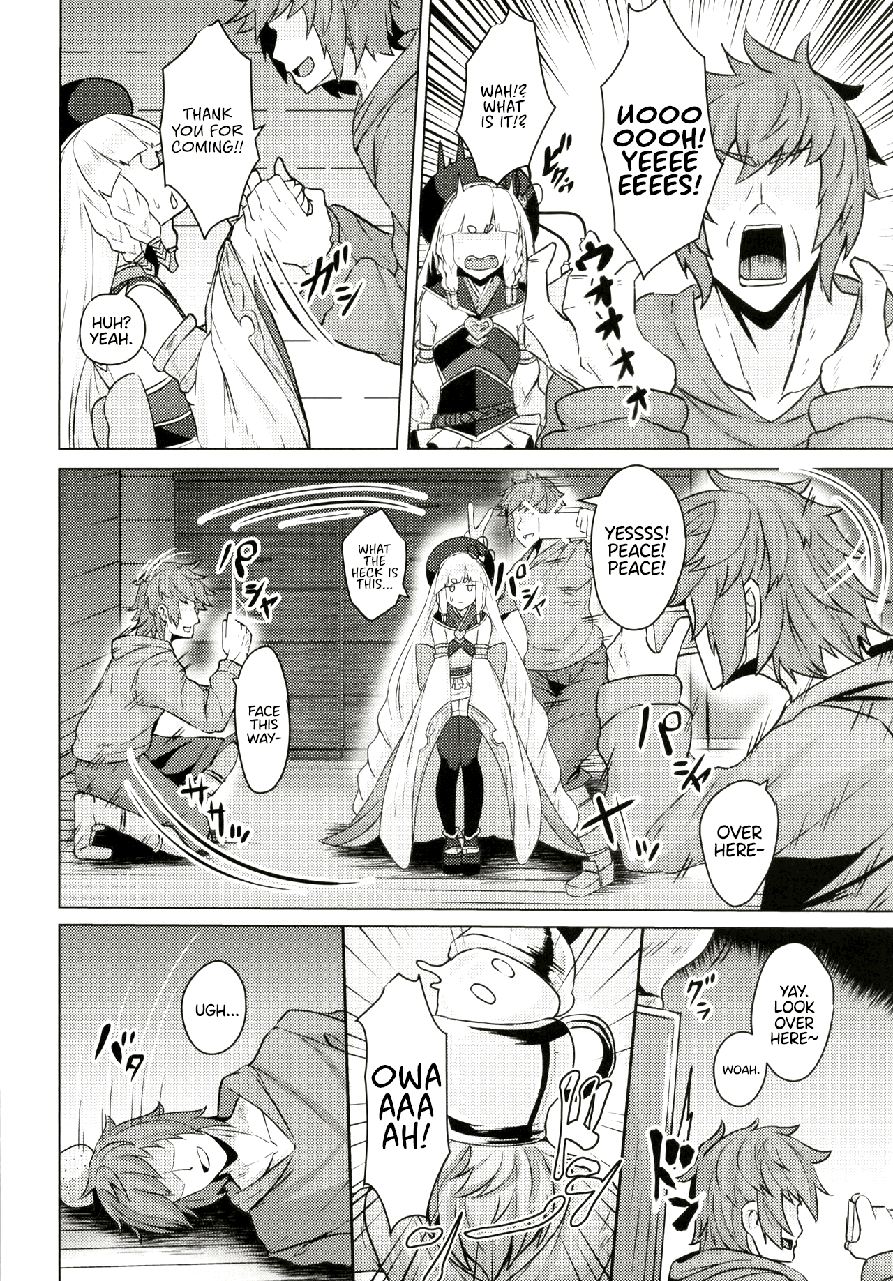 Pholia-chan-san JuuXX-sai page 4 full