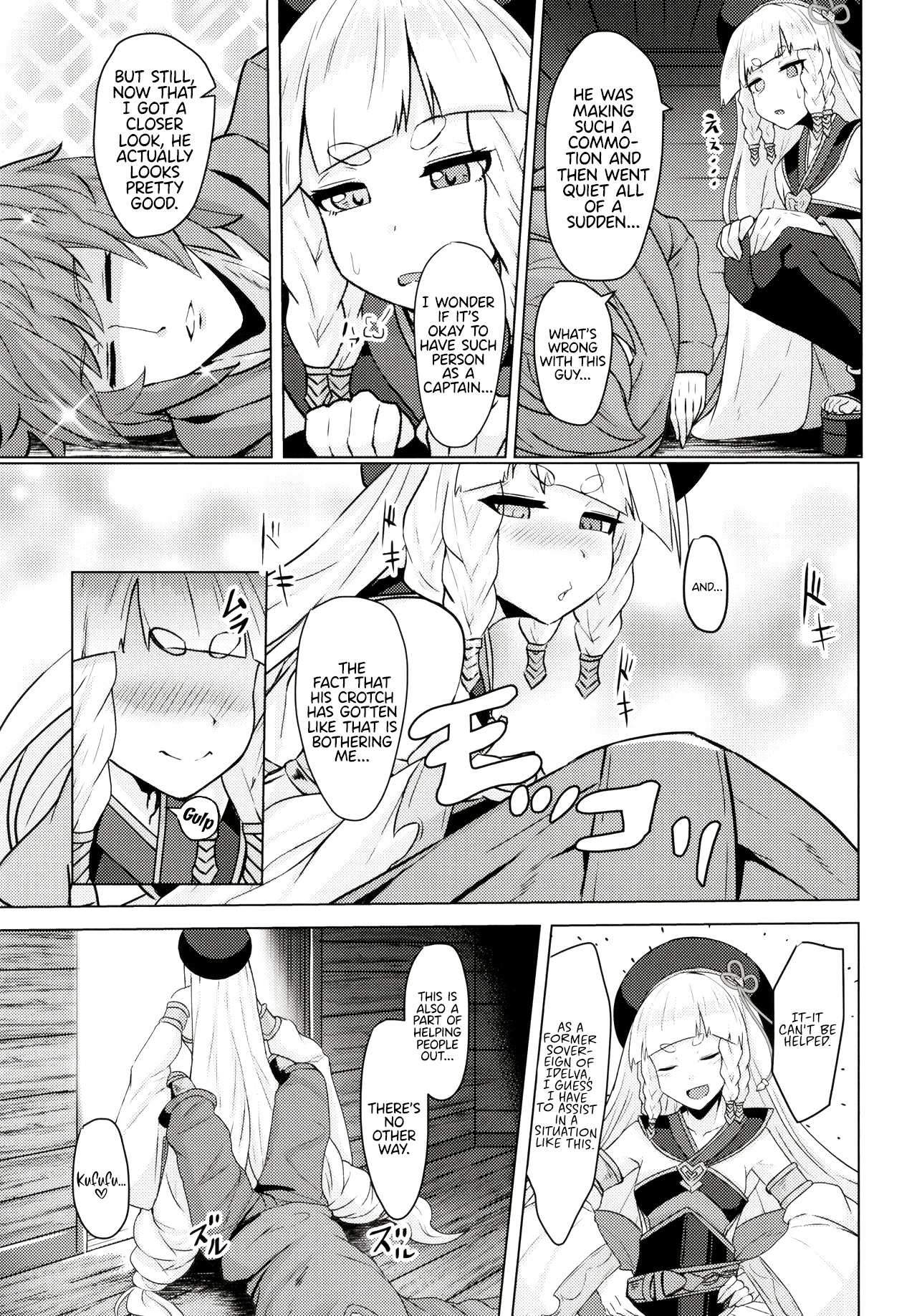 Pholia-chan-san JuuXX-sai page 5 full
