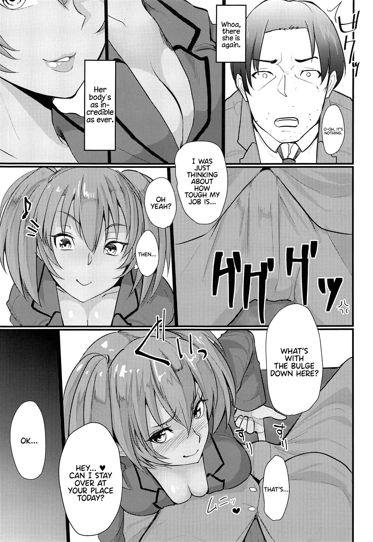Ryofu Housen to Tadareta Seikatsu sweet page 4 full