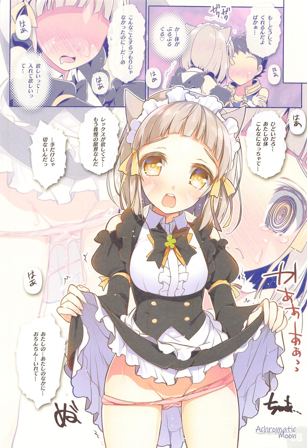 Achromatic Moon 07 page 7 full