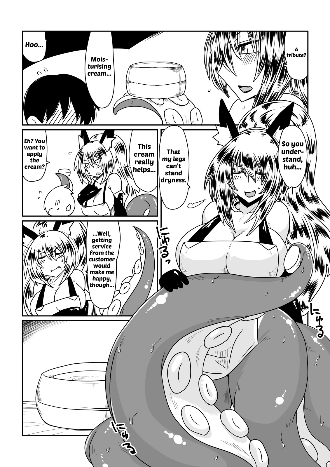 Ishuzoku to Dekiru Shoukan -Scylla-san Hen- | Interspecies Brothel ~Miss Scylla's Chapter~ page 4 full
