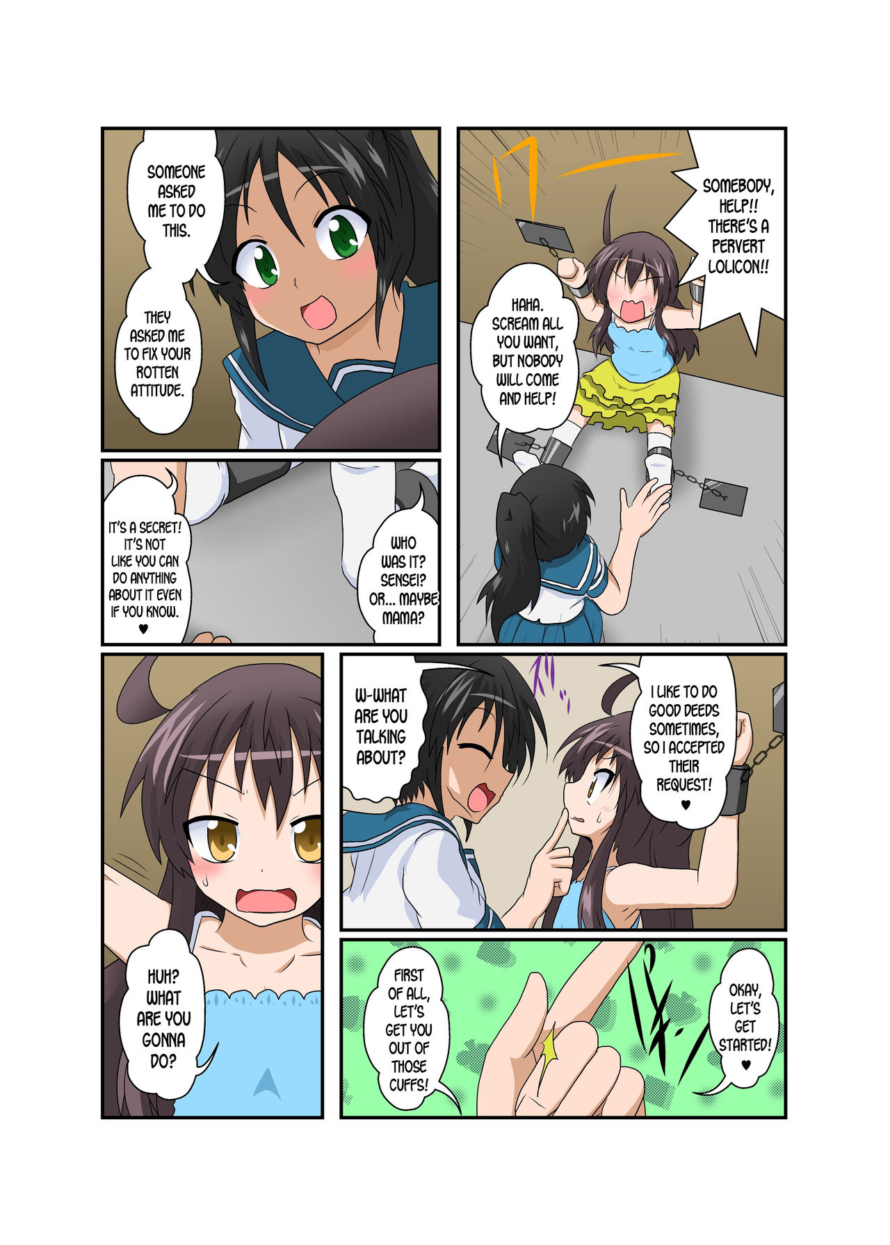 Rifujin Shoujo XVI | Unreasonable Girl Ch. 16 page 5 full
