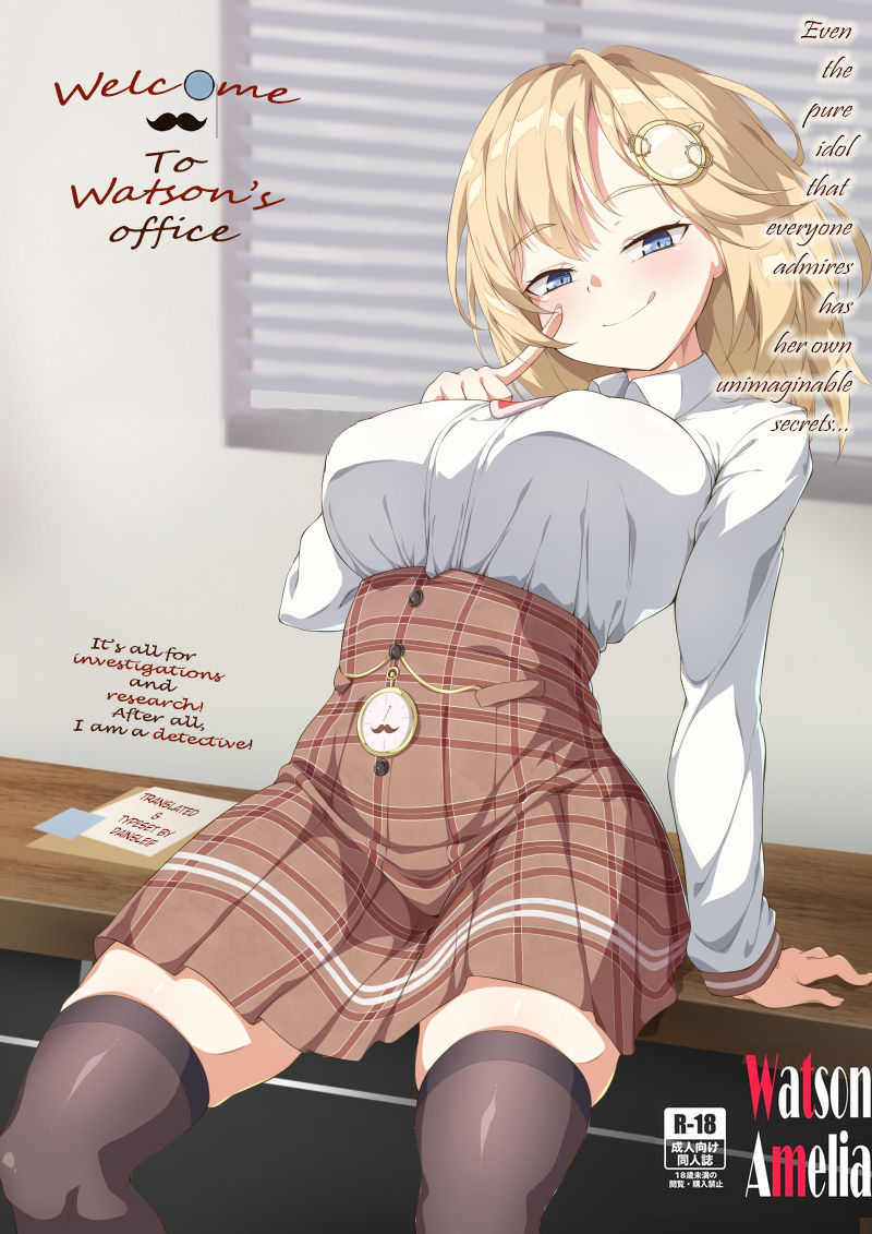 Youkoso, Watson Chousashitsu e | Welcome to Watson's Office! page 1 full