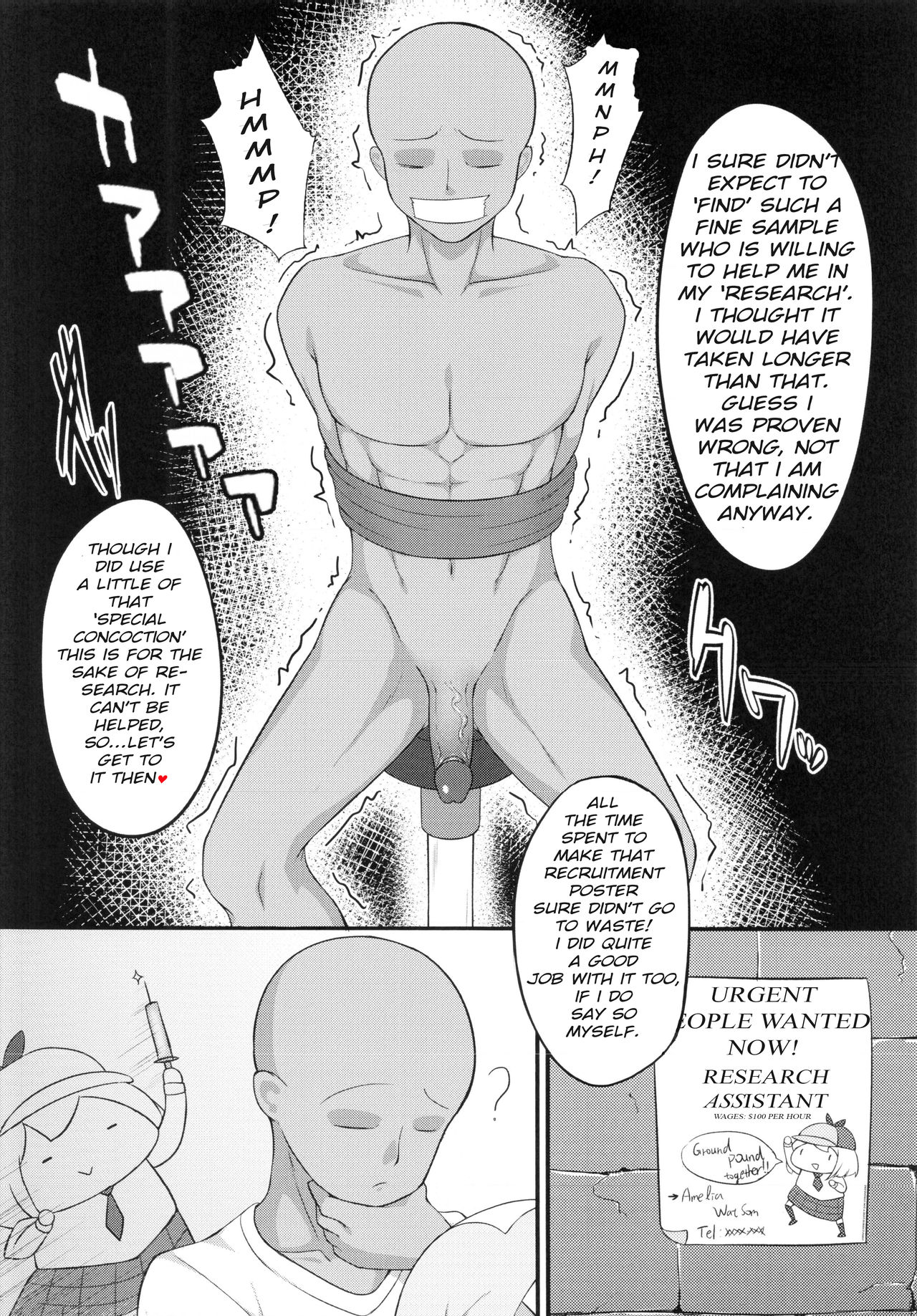 Youkoso, Watson Chousashitsu e | Welcome to Watson's Office! page 4 full