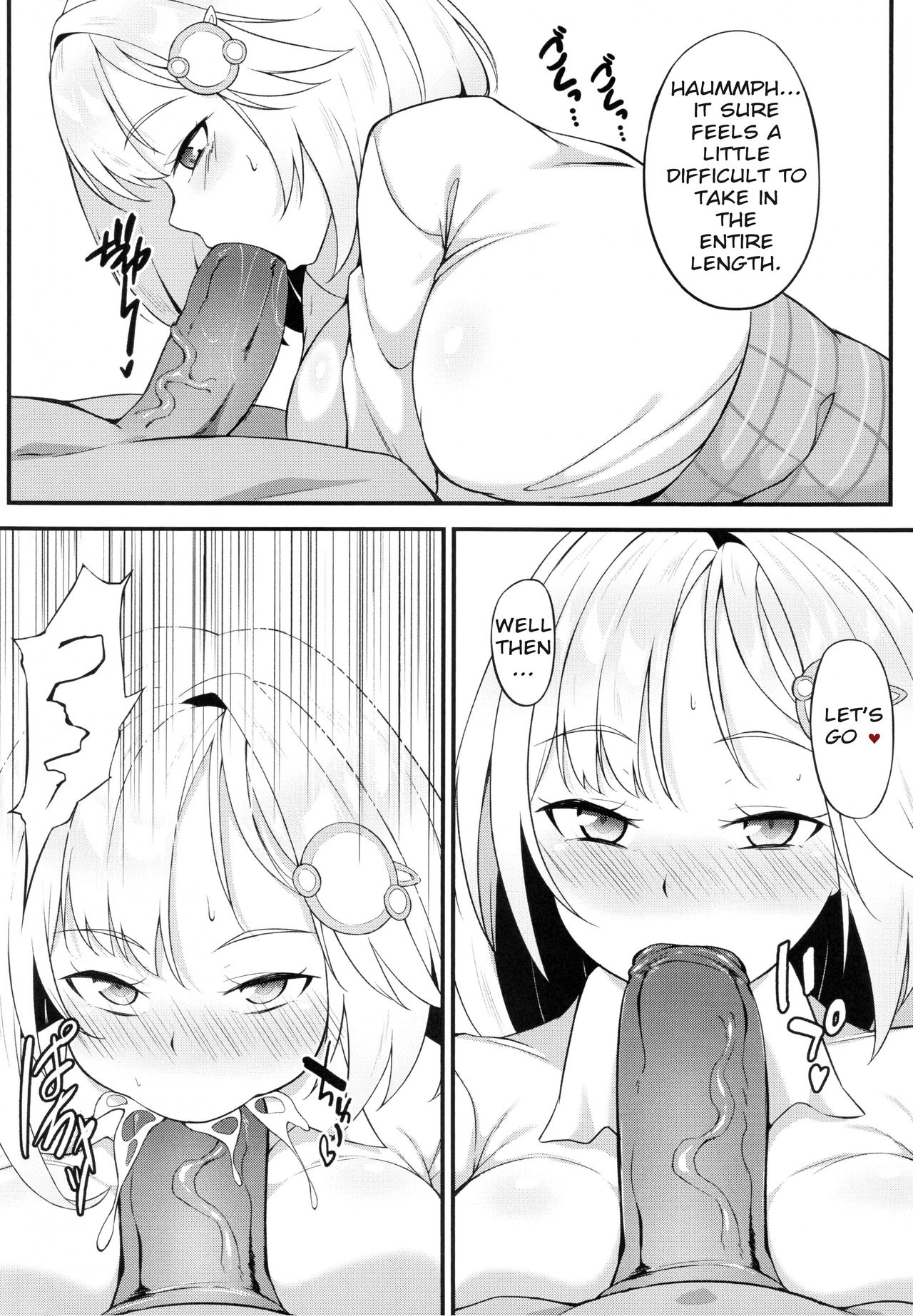 Youkoso, Watson Chousashitsu e | Welcome to Watson's Office! page 8 full