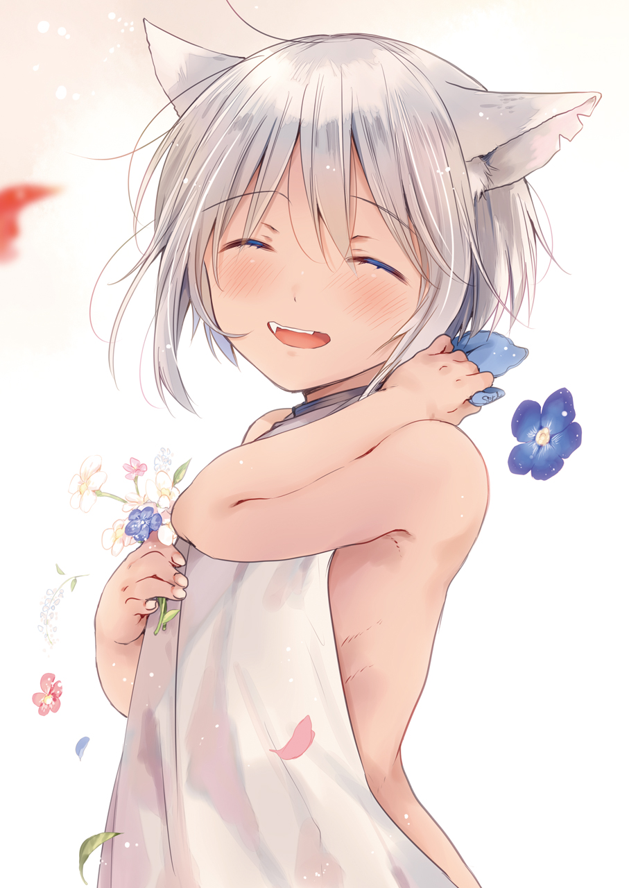 tabun kitto, ashita no nazuna wa page 3 full