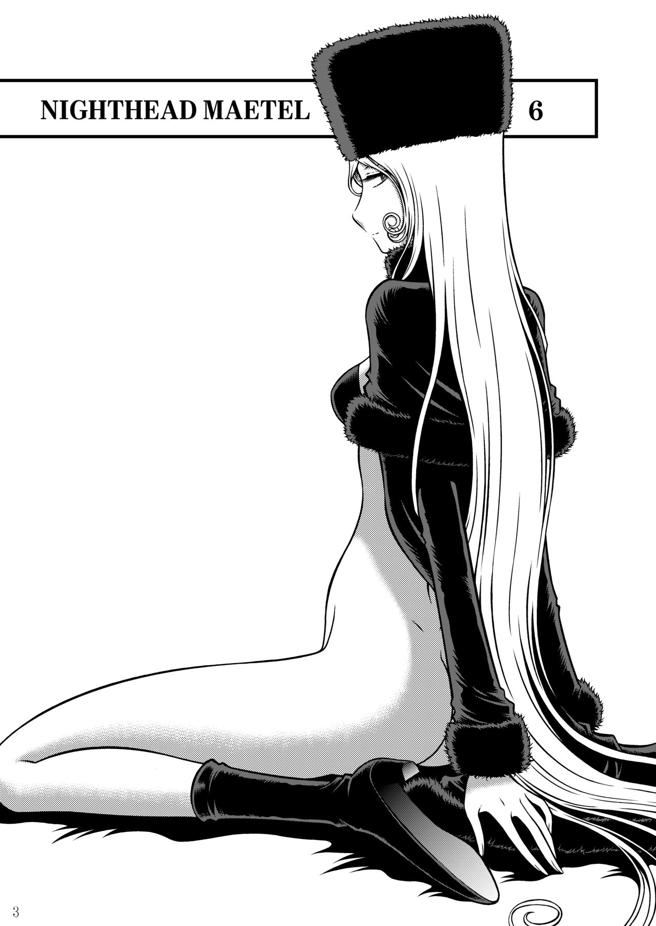 NIGHTHEAD MAETEL 6 page 2 full