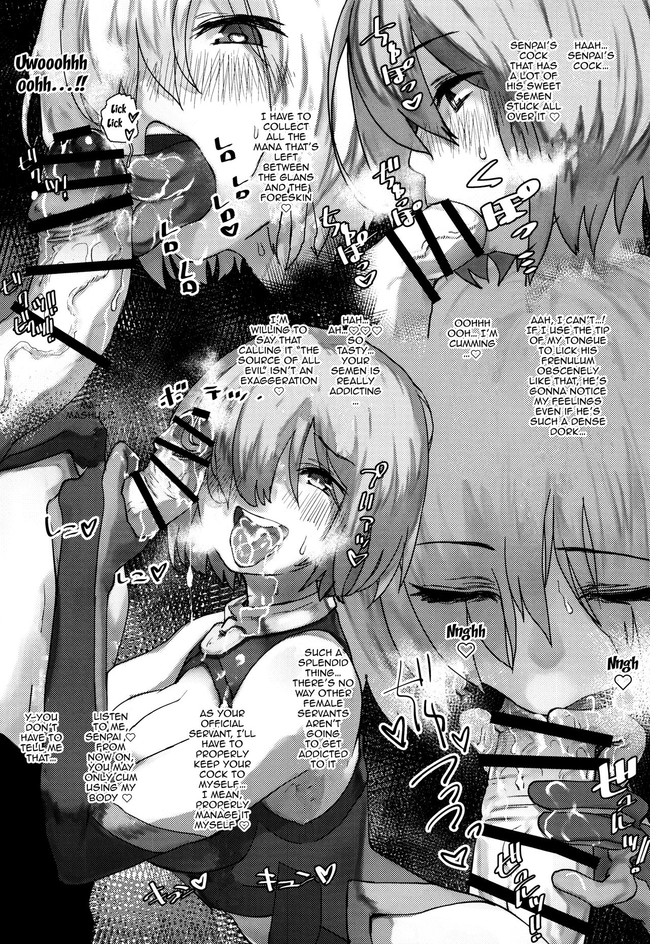 Tsuushin Fukanou Tokuiten | Communication Is Impossible page 10 full