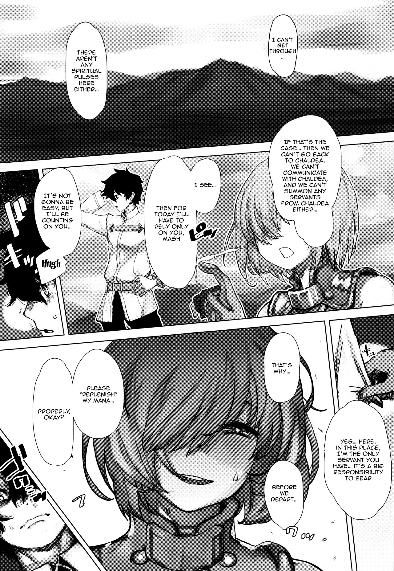 Tsuushin Fukanou Tokuiten | Communication Is Impossible page 2 full