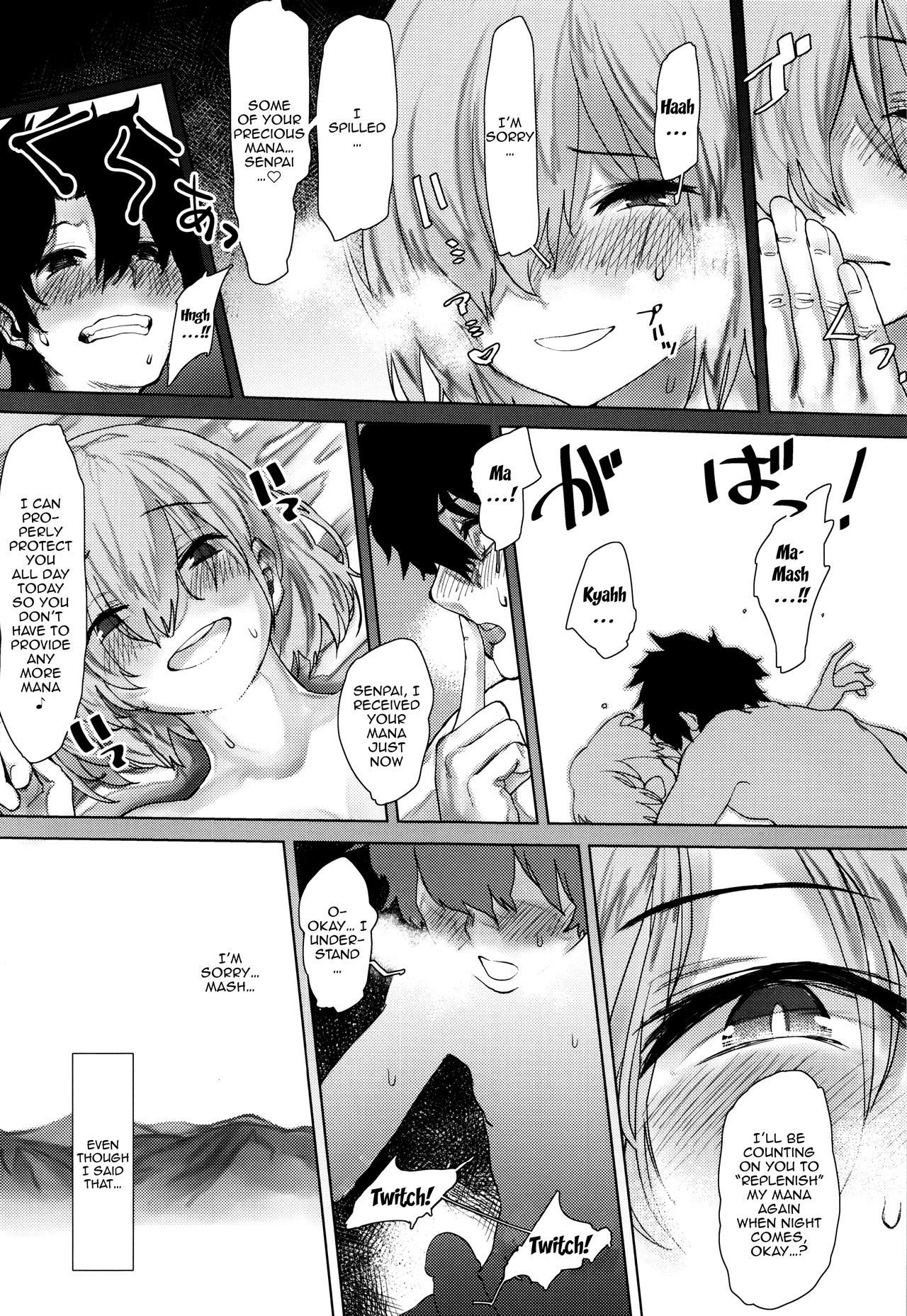 Tsuushin Fukanou Tokuiten | Communication Is Impossible page 6 full