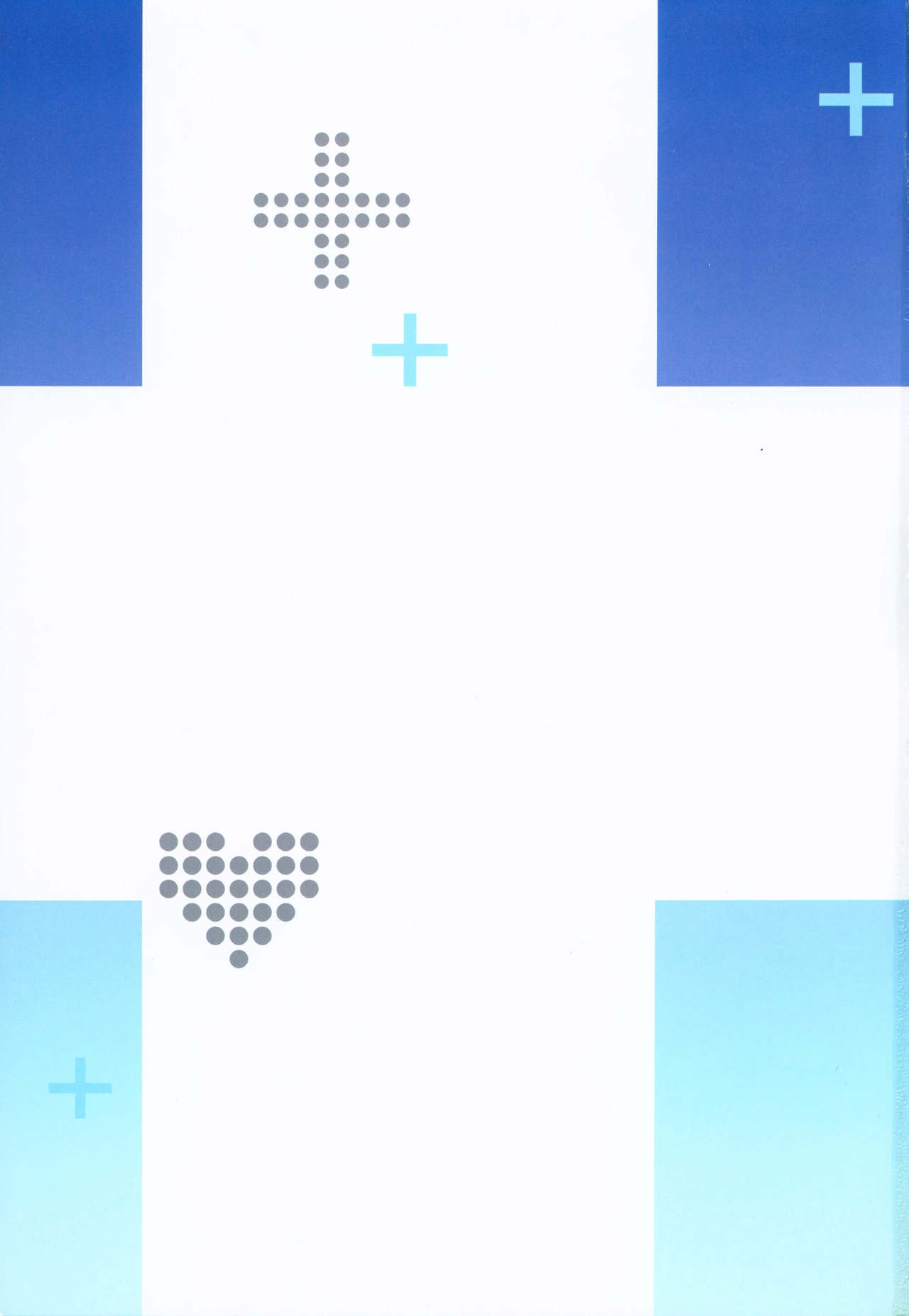 Mana Tama Plus Soushuuhen page 2 full