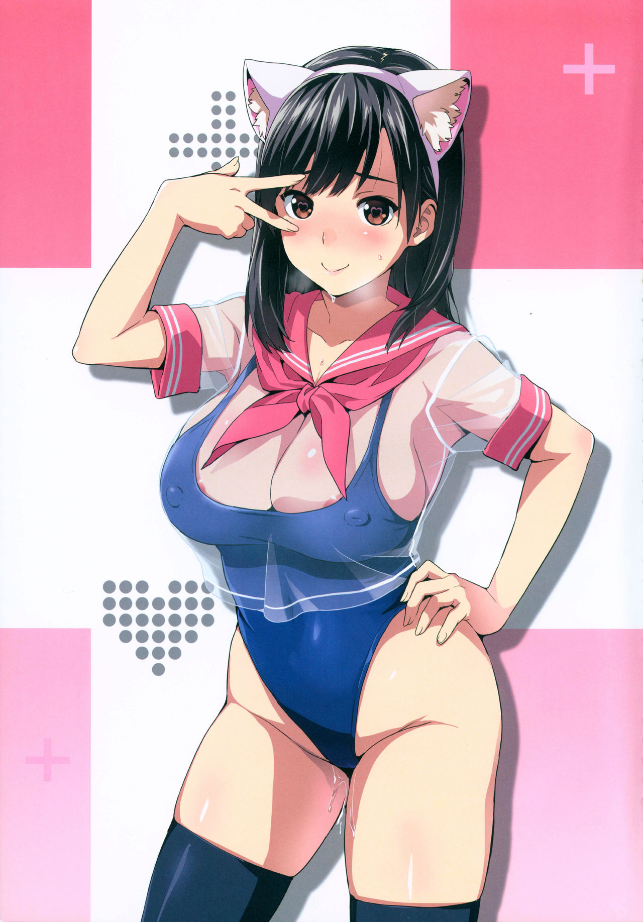 Mana Tama Plus Soushuuhen page 8 full