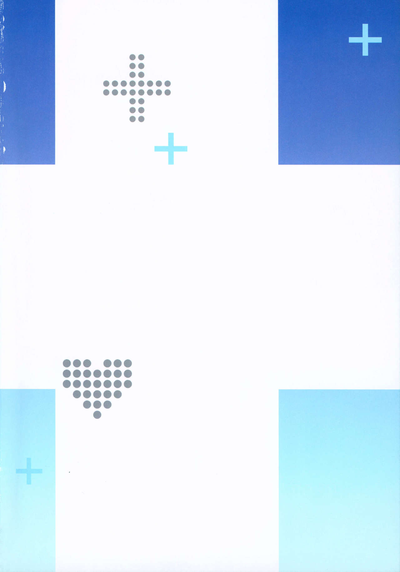 Mana Tama Plus Soushuuhen page 9 full