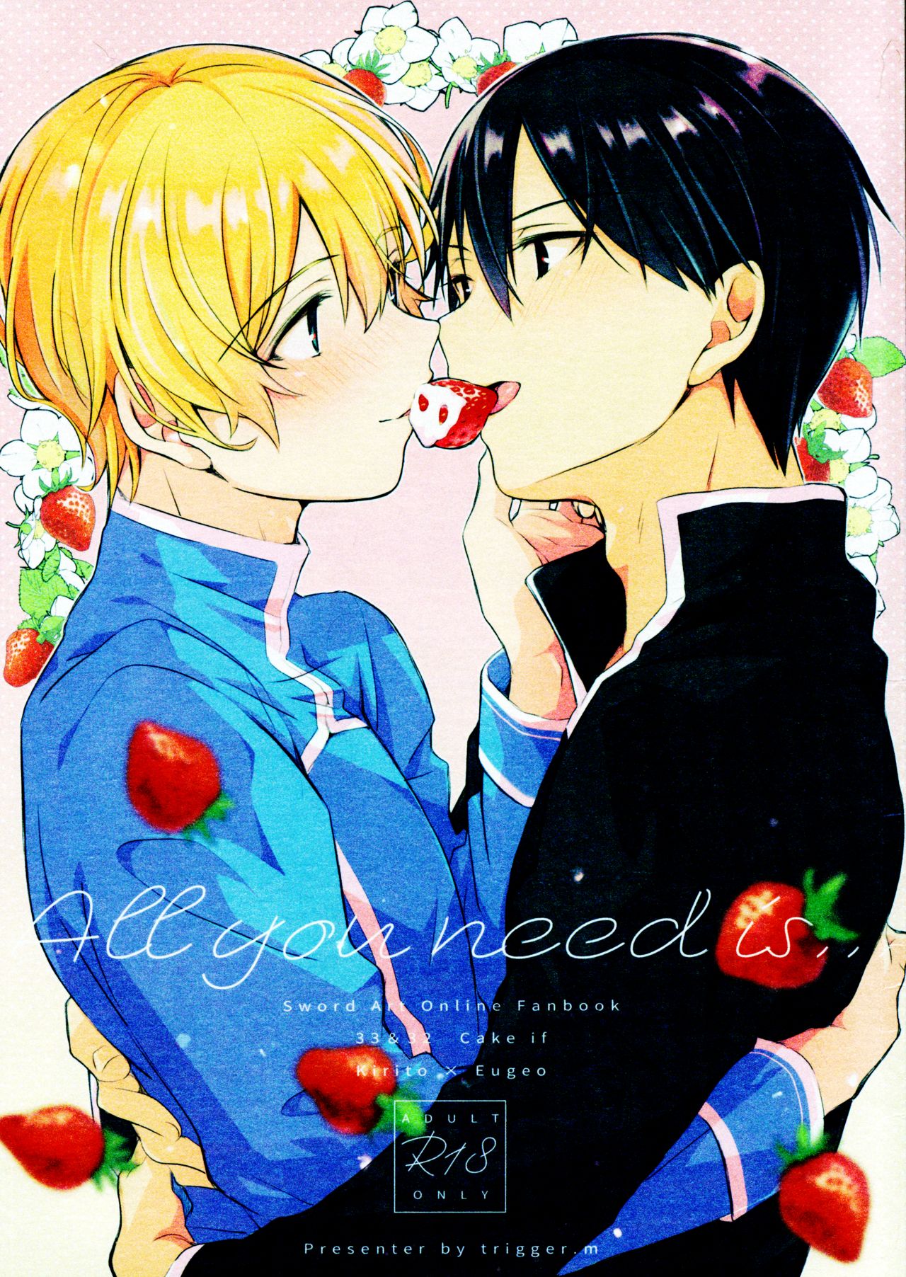 All you need is... page 1 full